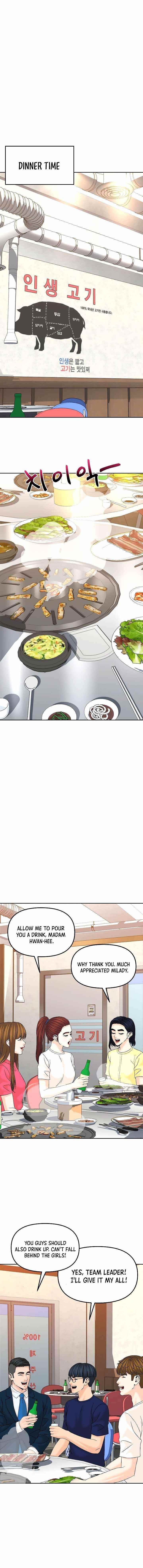 From the Grave and Back Chapter 144 - Page 14