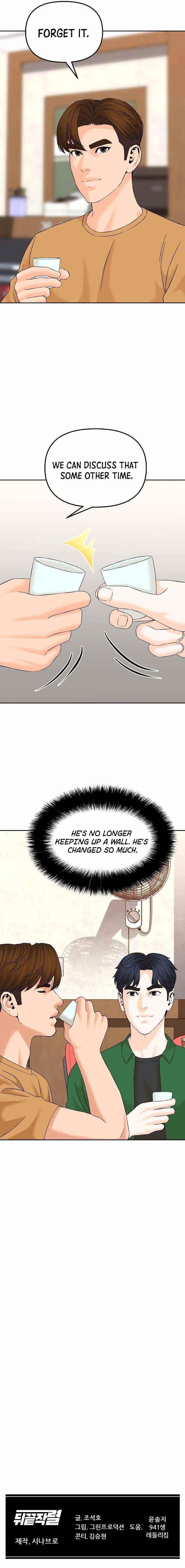 From the Grave and Back Chapter 144 - Page 17