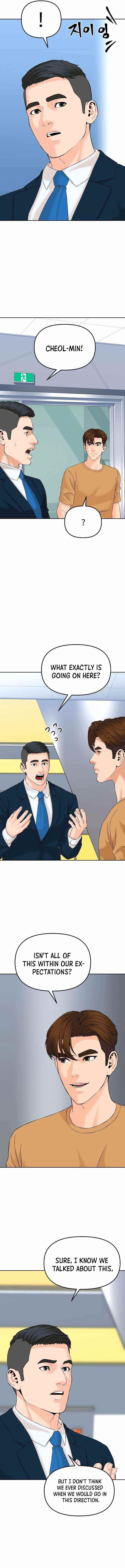 From the Grave and Back Chapter 144 - Page 3