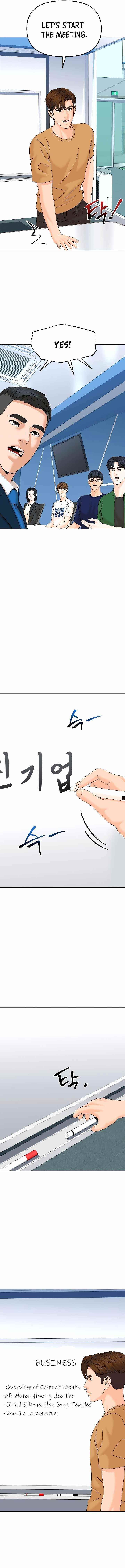 From the Grave and Back Chapter 144 - Page 6