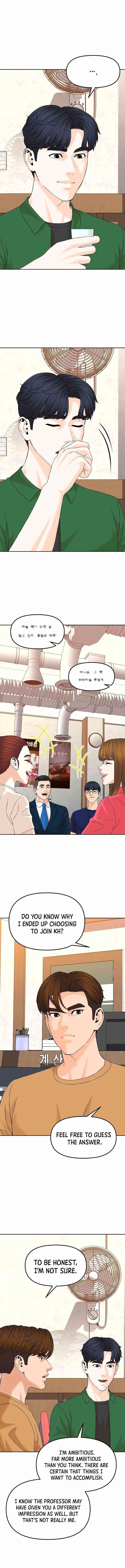 From the Grave and Back Chapter 145 - Page 1