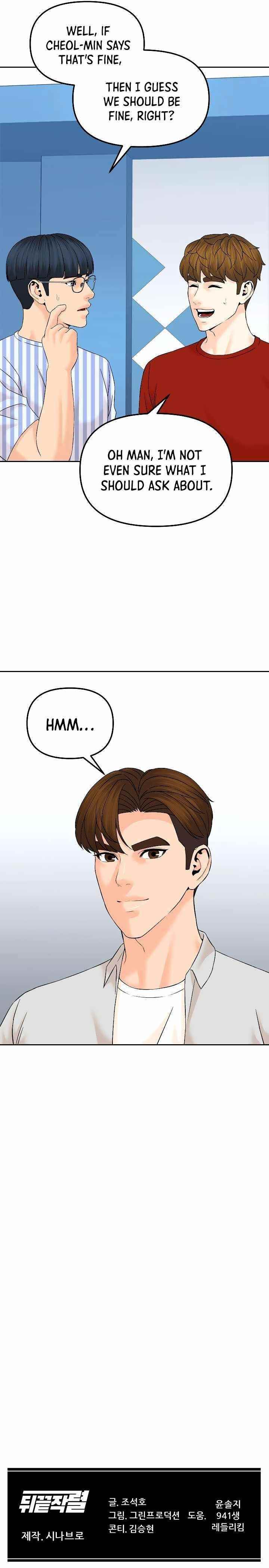 From the Grave and Back Chapter 145 - Page 17