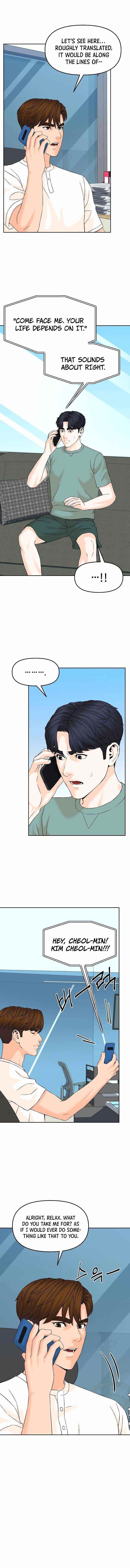 From the Grave and Back Chapter 148 - Page 8