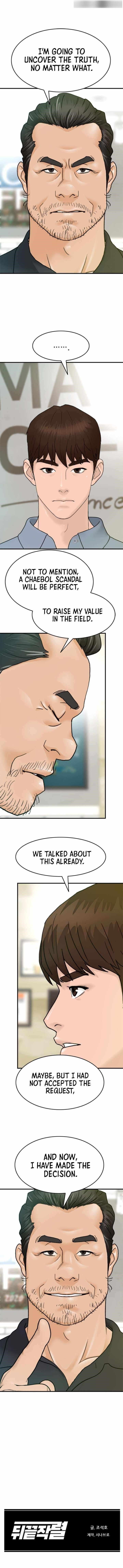 From the Grave and Back Chapter 151 - Page 10