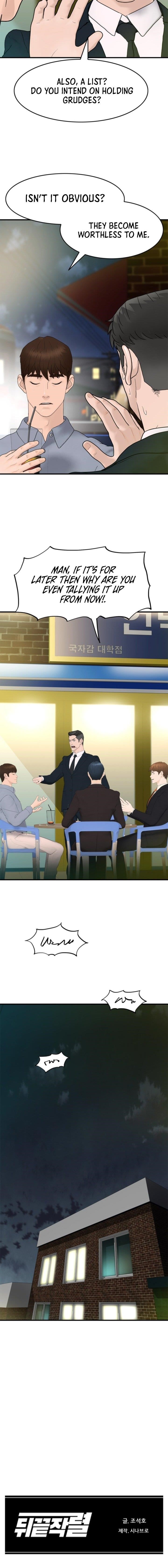 From the Grave and Back Chapter 153 - Page 10