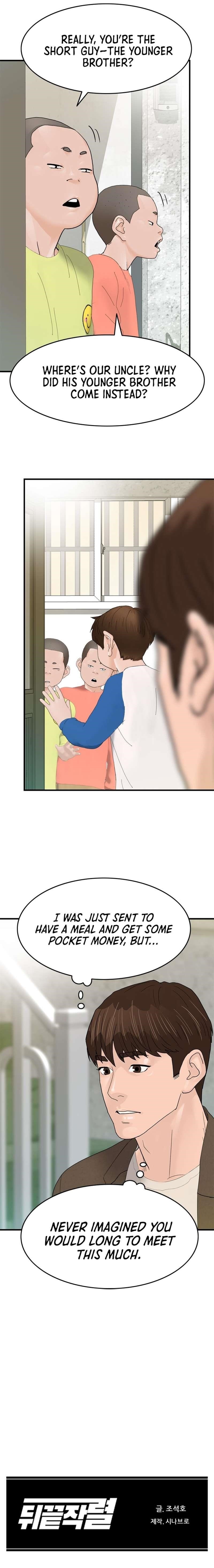 From the Grave and Back Chapter 167 - Page 11