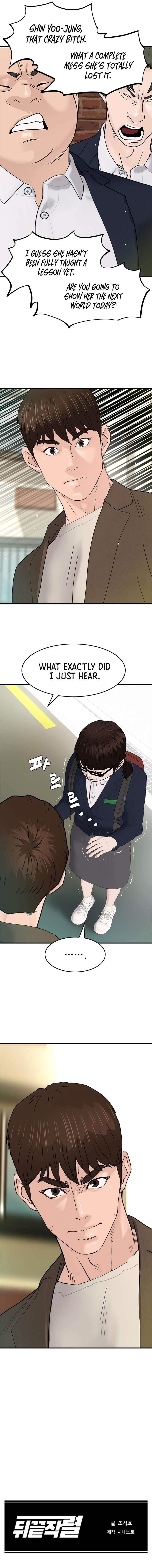 From the Grave and Back Chapter 168 - Page 10