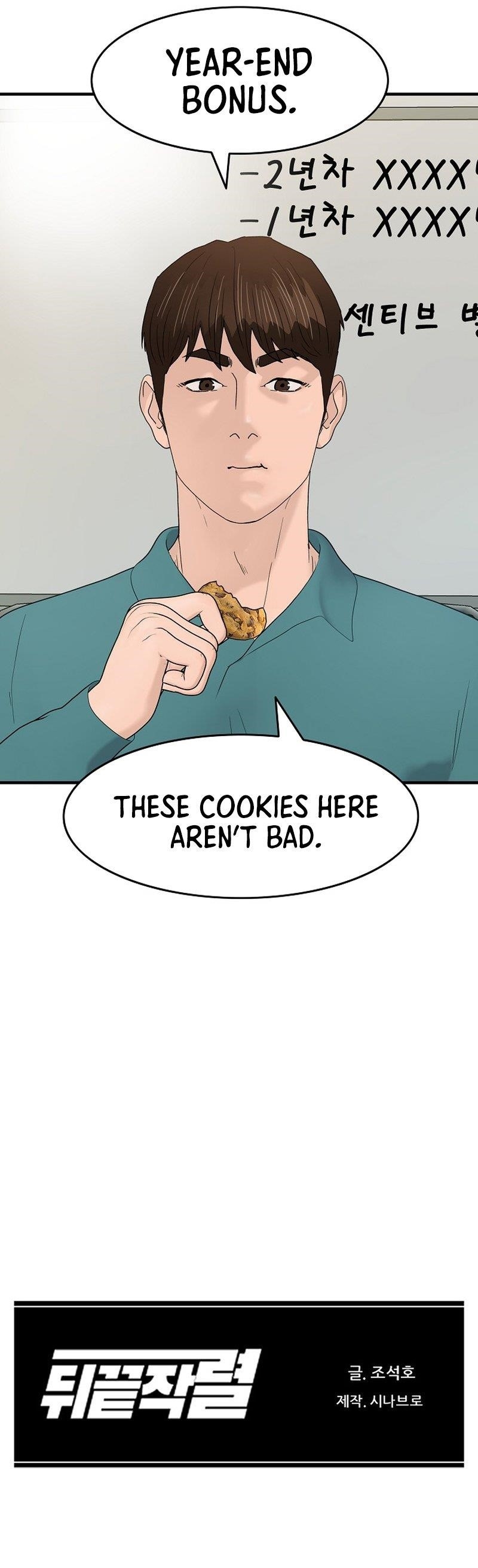 From the Grave and Back Chapter 175 - Page 12