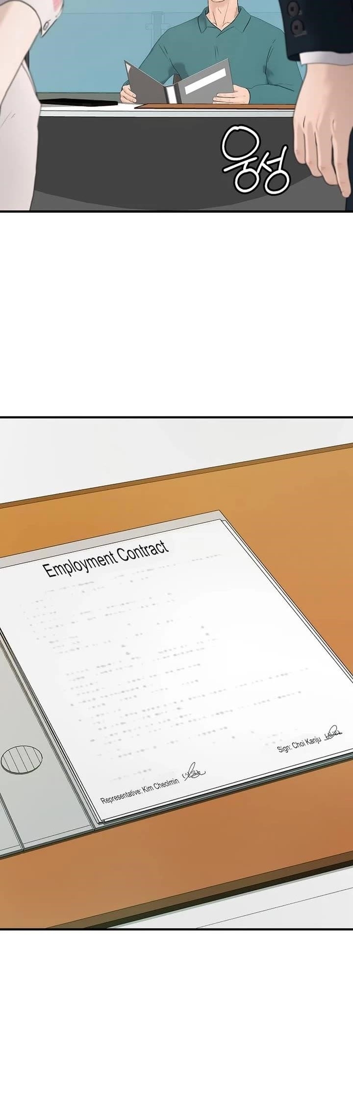 From the Grave and Back Chapter 176 - Page 20