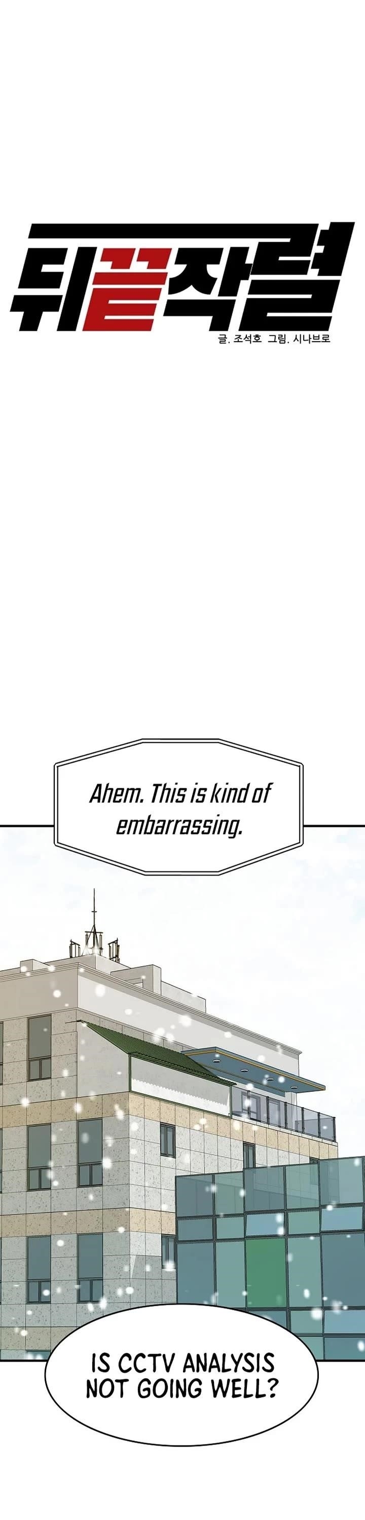 From the Grave and Back Chapter 176 - Page 21