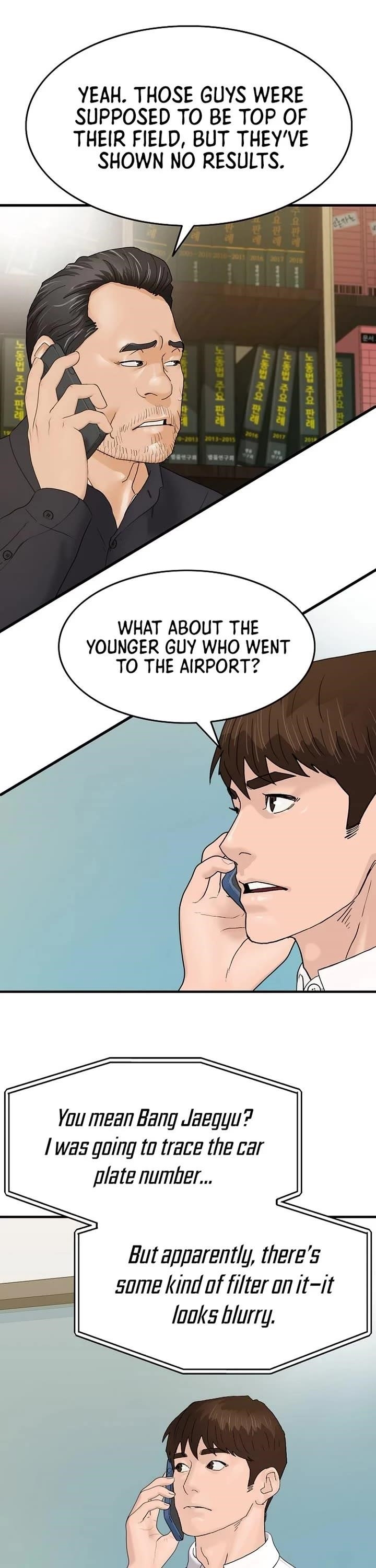 From the Grave and Back Chapter 176 - Page 22