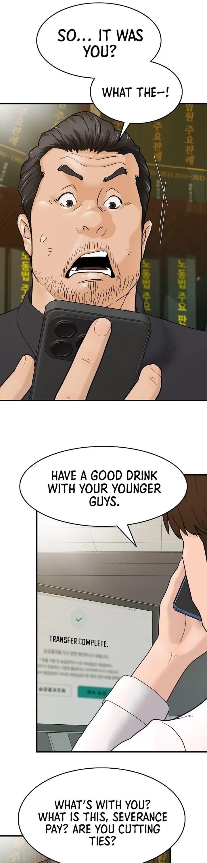 From the Grave and Back Chapter 176 - Page 26