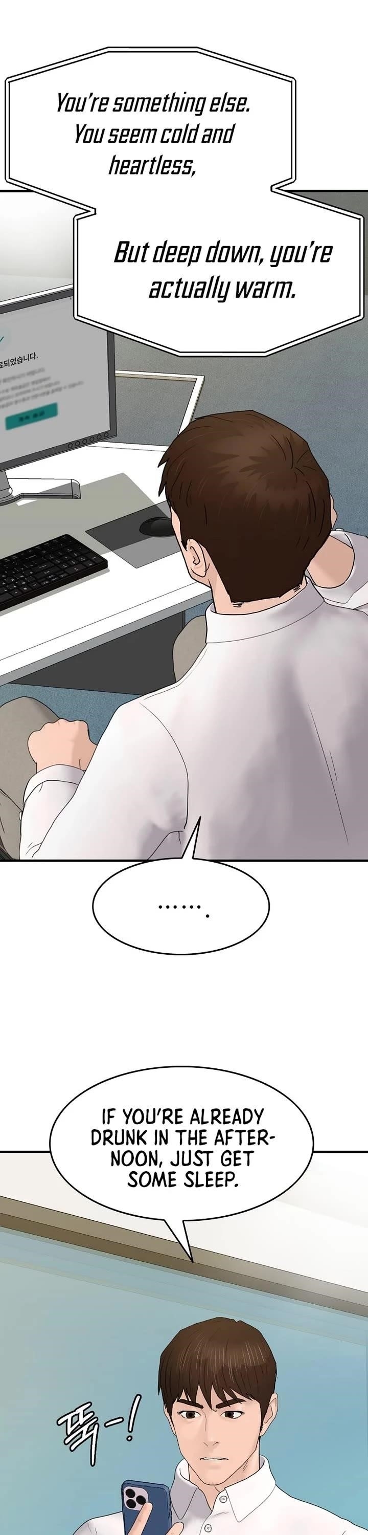 From the Grave and Back Chapter 176 - Page 31