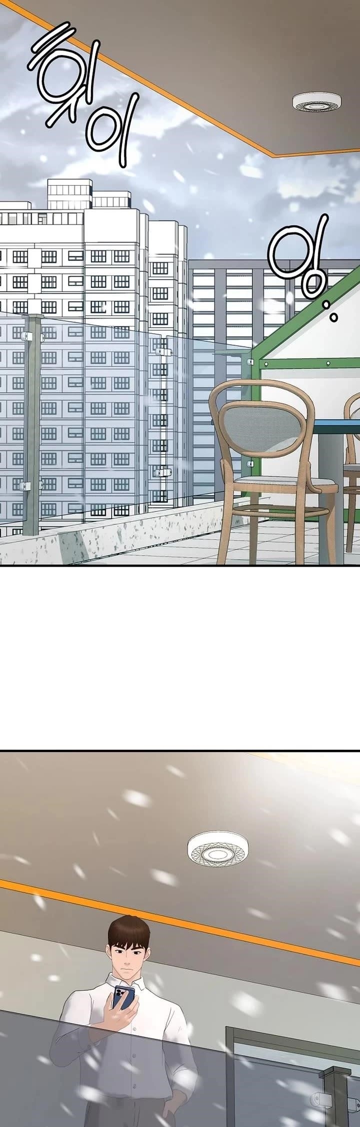 From the Grave and Back Chapter 176 - Page 44