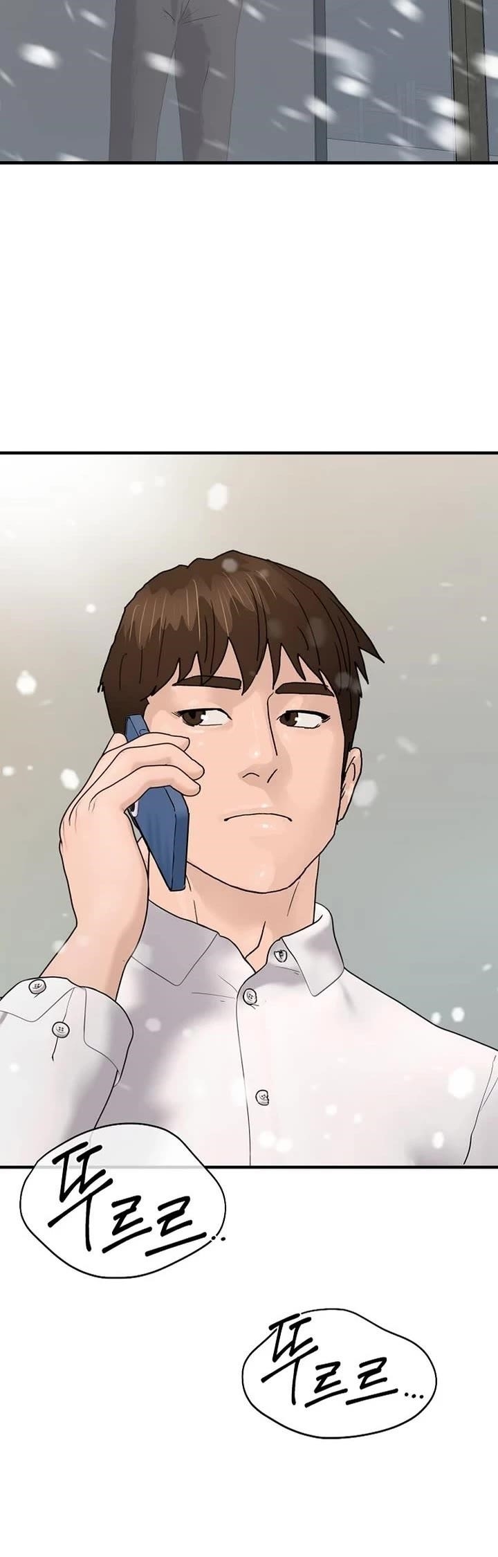 From the Grave and Back Chapter 176 - Page 45