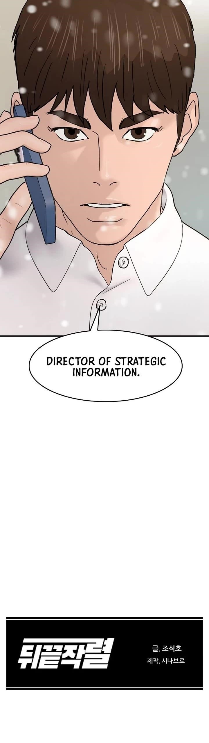 From the Grave and Back Chapter 176 - Page 47