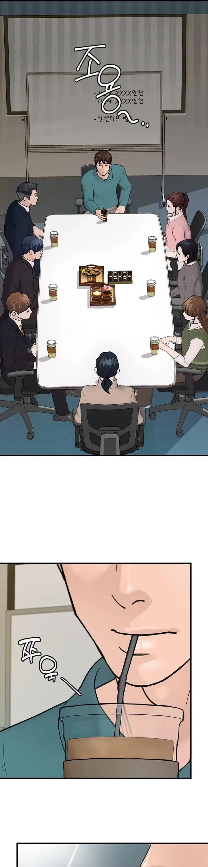 From the Grave and Back Chapter 176 - Page 6