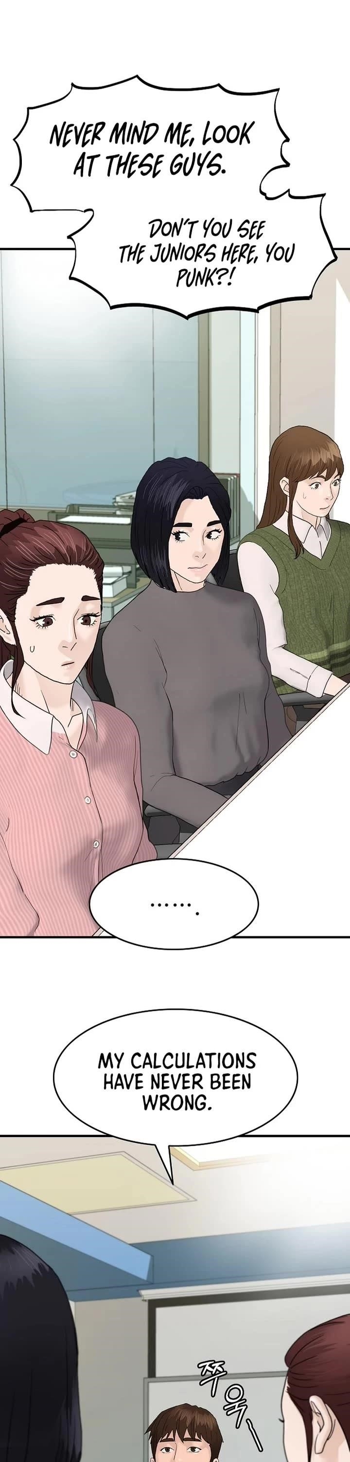 From the Grave and Back Chapter 176 - Page 8