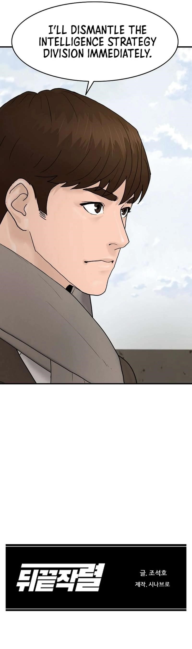 From the Grave and Back Chapter 178 - Page 11