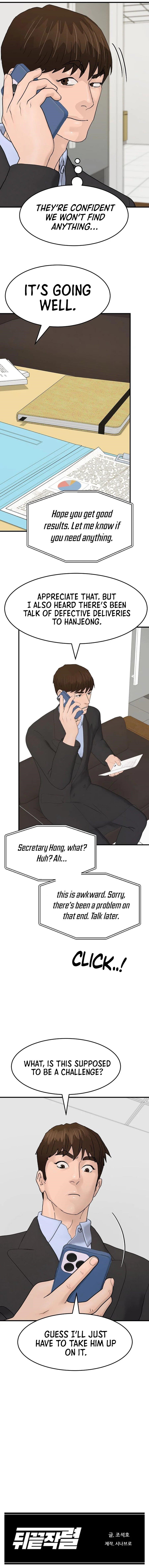 From the Grave and Back Chapter 185 - Page 15