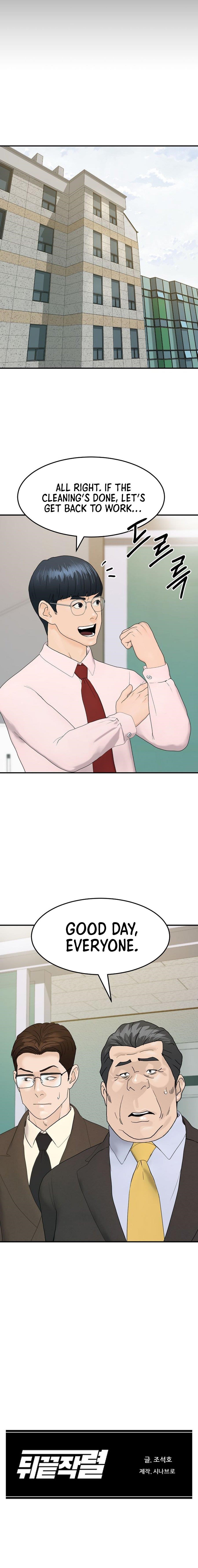 From the Grave and Back Chapter 186 - Page 15