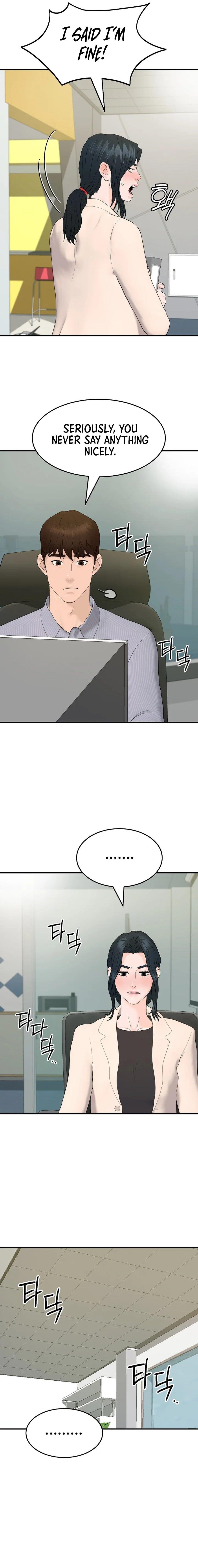 From the Grave and Back Chapter 190 - Page 5