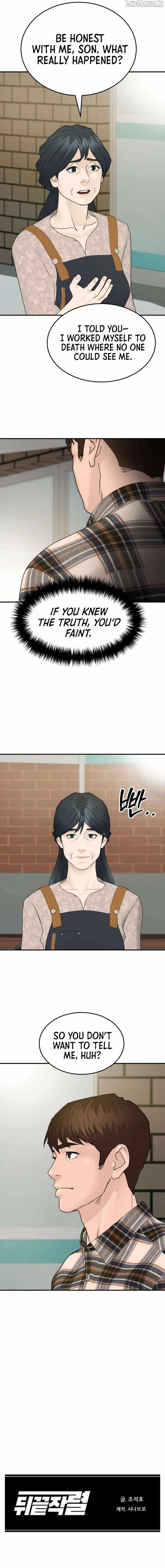 From the Grave and Back Chapter 195 - Page 14