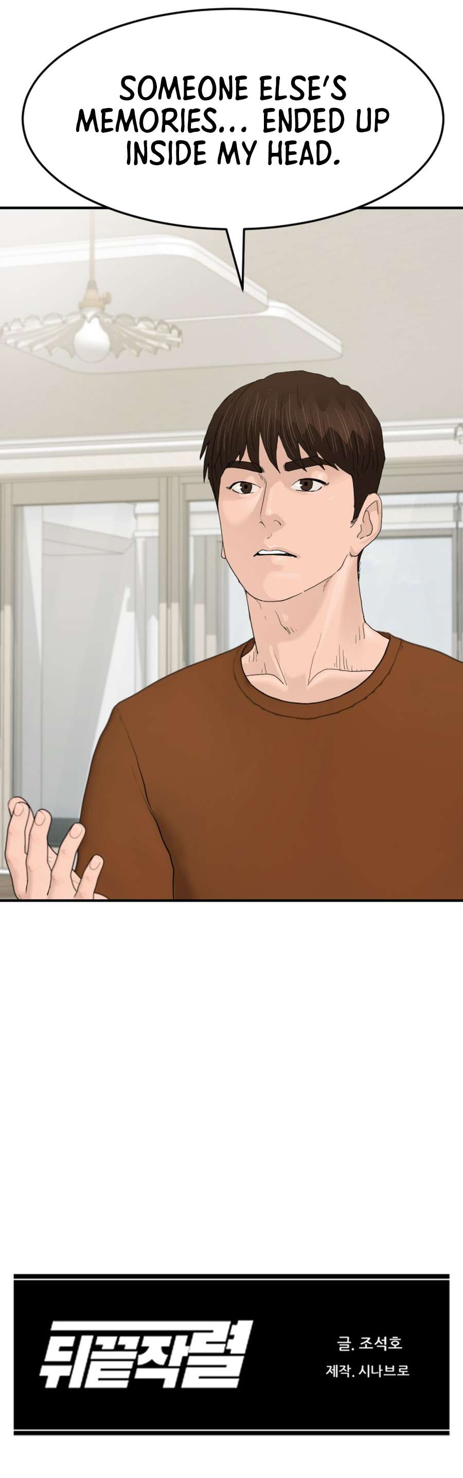 From the Grave and Back Chapter 196 - Page 16