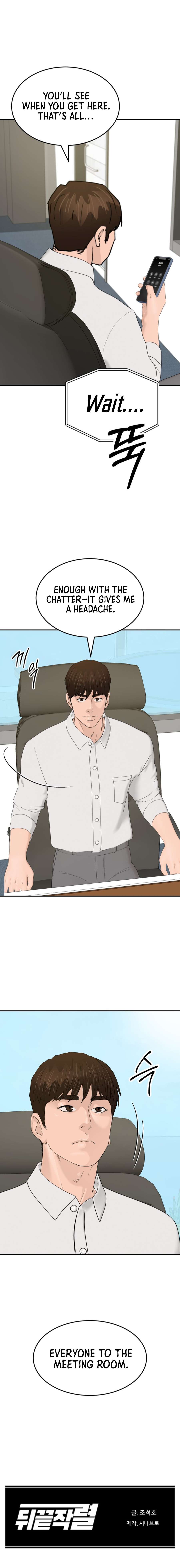 From the Grave and Back Chapter 199 - Page 13