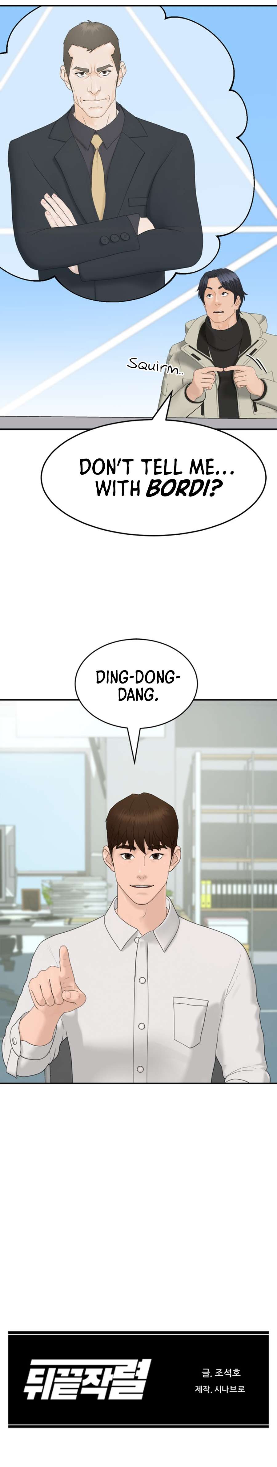 From the Grave and Back Chapter 203 - Page 15