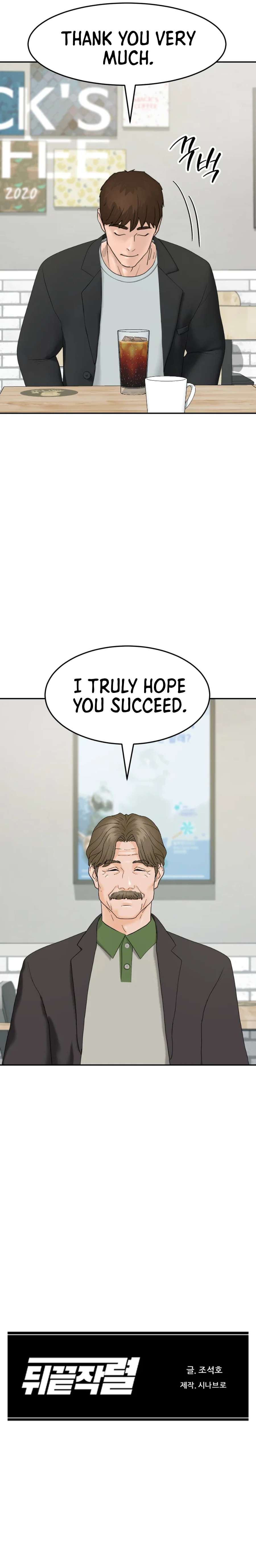 From the Grave and Back Chapter 209 - Page 15