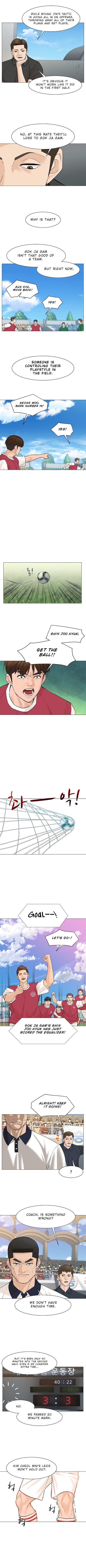 From the Grave and Back Chapter 37 - Page 6