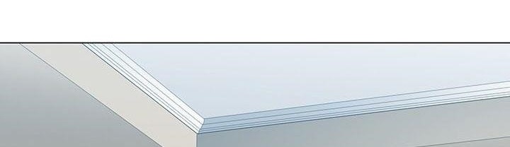 From the Grave and Back Chapter 47 - Page 1