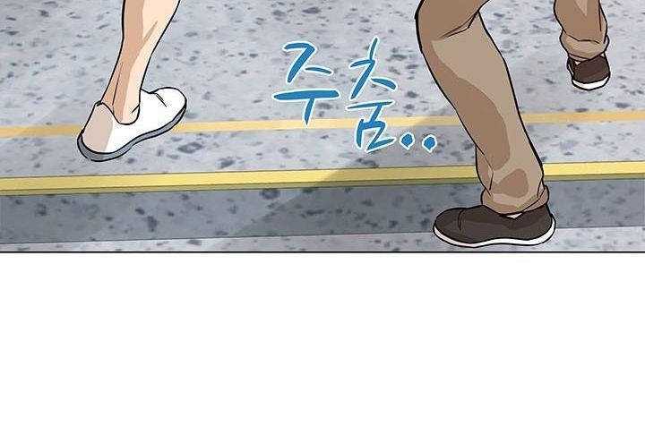 From the Grave and Back Chapter 47 - Page 158