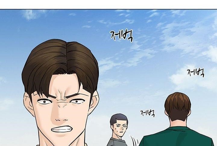 From the Grave and Back Chapter 47 - Page 160