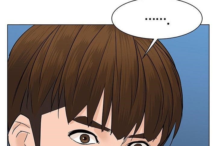 From the Grave and Back Chapter 47 - Page 205