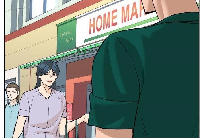 From the Grave and Back Chapter 47 - Page 245