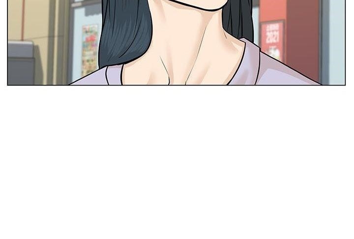 From the Grave and Back Chapter 47 - Page 252