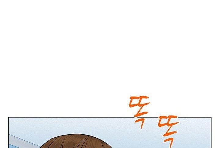 From the Grave and Back Chapter 47 - Page 300