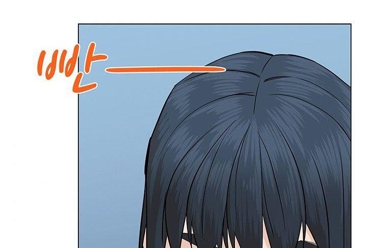 From the Grave and Back Chapter 47 - Page 308