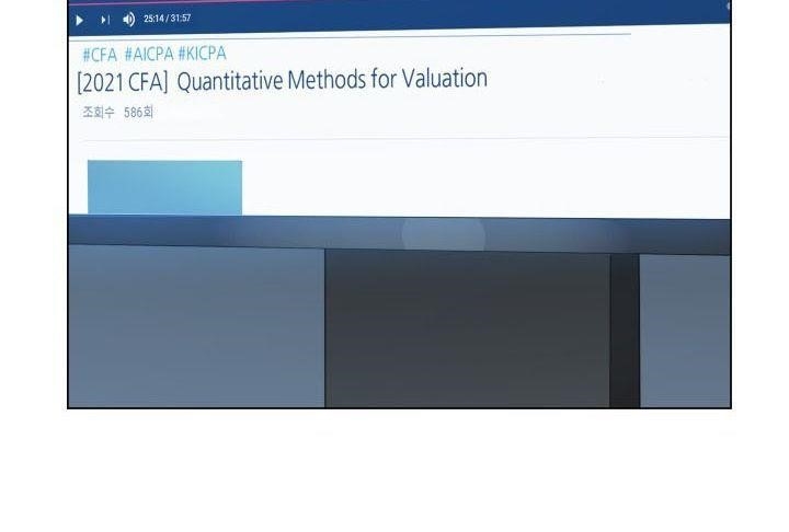 From the Grave and Back Chapter 47 - Page 351