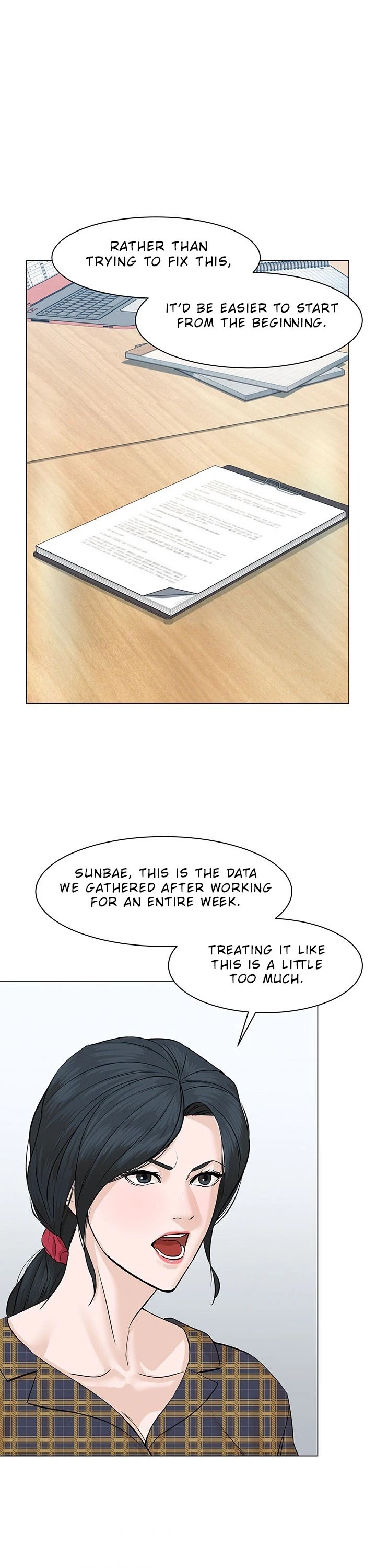 From the Grave and Back Chapter 49 - Page 21