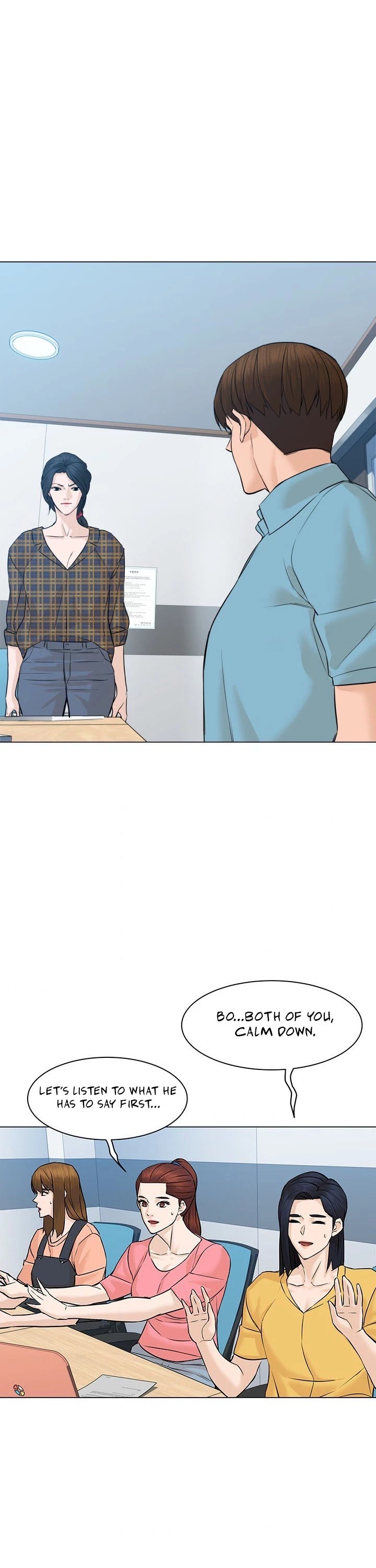 From the Grave and Back Chapter 49 - Page 26