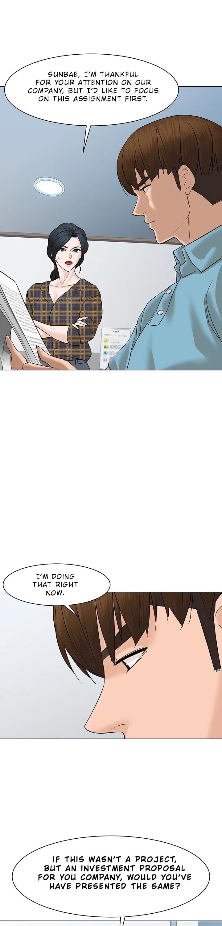 From the Grave and Back Chapter 49 - Page 32