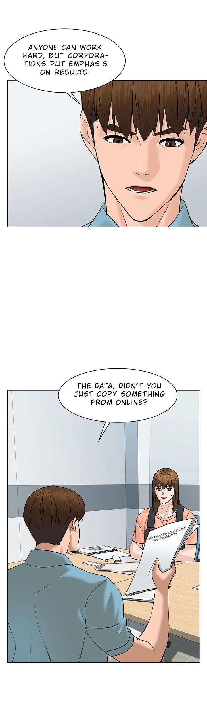 From the Grave and Back Chapter 49 - Page 34