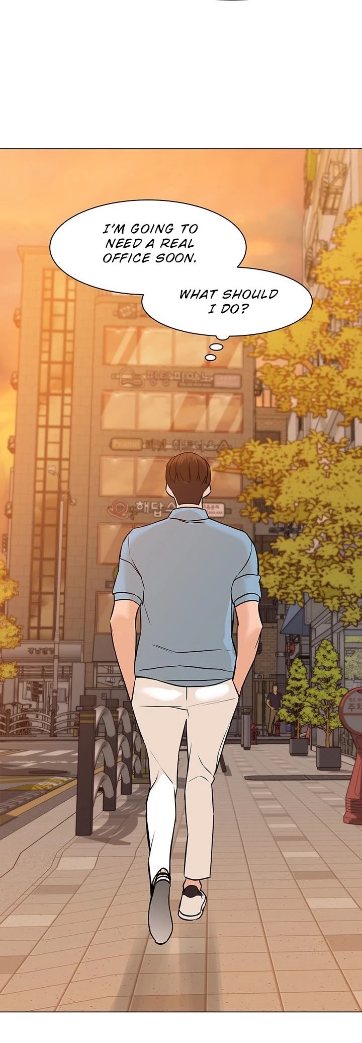 From the Grave and Back Chapter 49 - Page 51