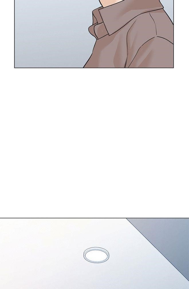 From the Grave and Back Chapter 52 - Page 47