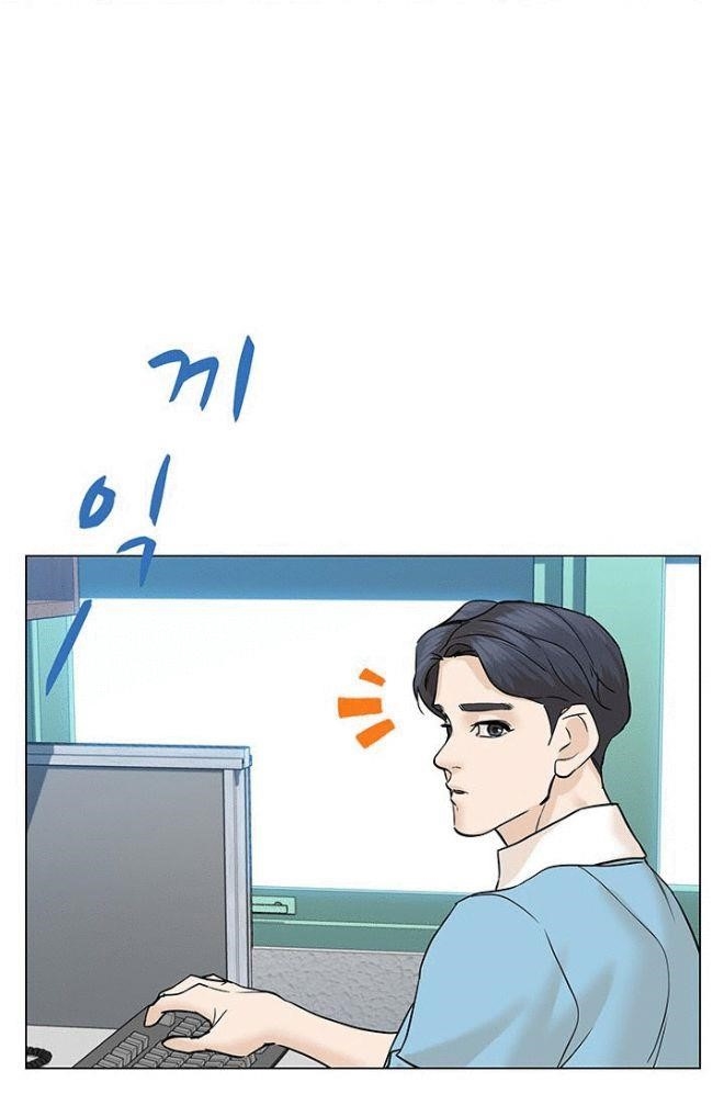 From the Grave and Back Chapter 52 - Page 58