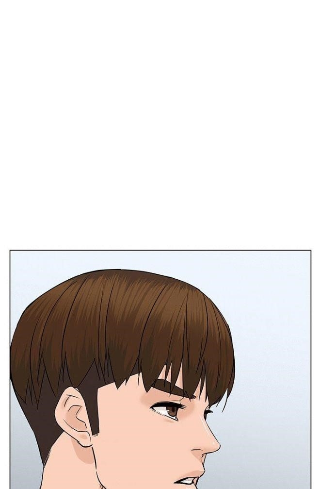 From the Grave and Back Chapter 52 - Page 62