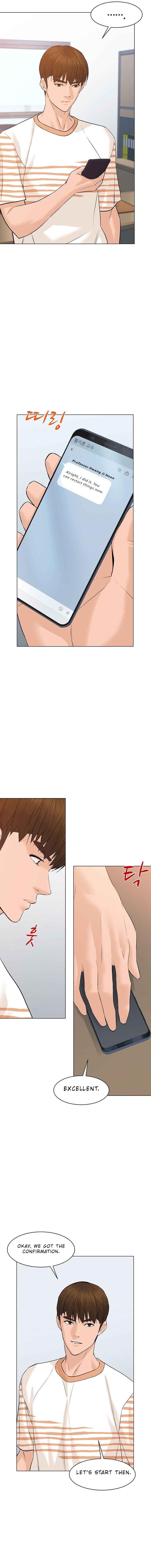 From the Grave and Back Chapter 65 - Page 5